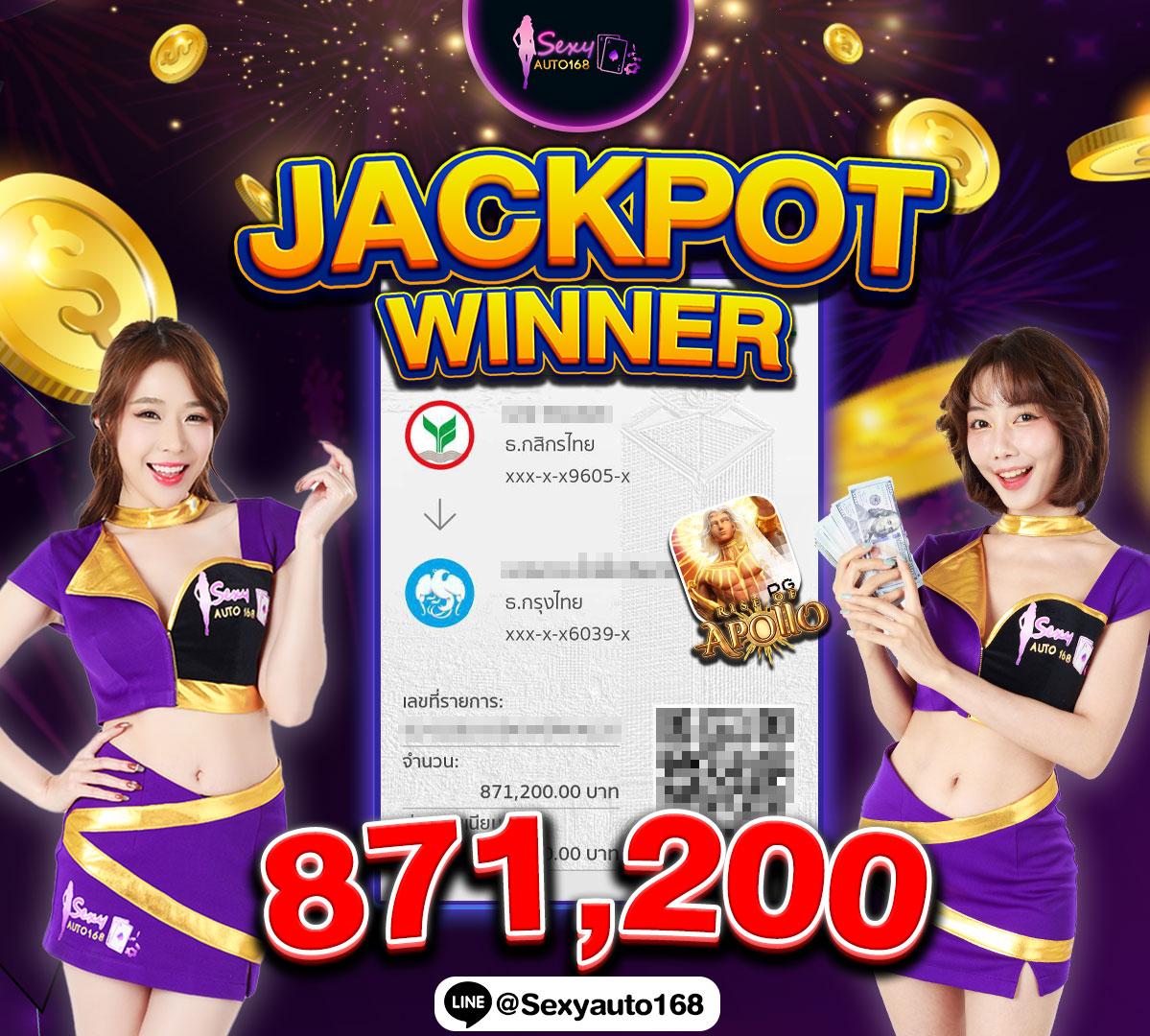 the one club สล็อต เว็บตรงเล่นง่าย แจกเครดิตฟรีทุกวัน | สล็อตมาแรงที่สุด