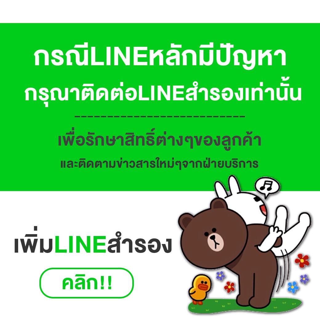 theonebet คาสิโนออนไลน์ เว็บตรง สมัครง่าย ระบบทันสมัย เดิมพันสนุกก่อนใคร