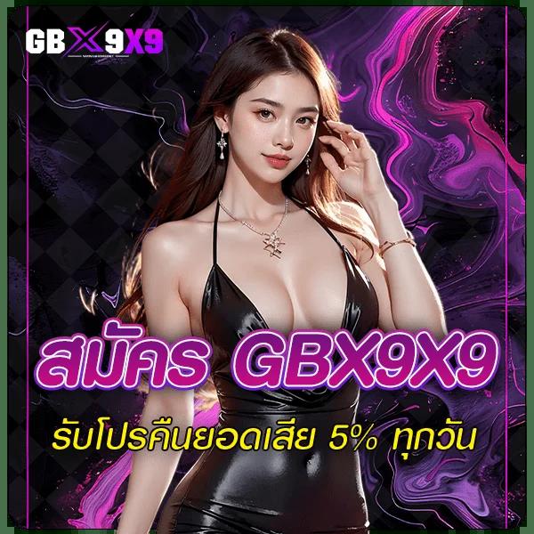 thlive คาสิโนอันดับหนึ่ง มอบประสบการณ์เดิมพันทันสมัยในไทย