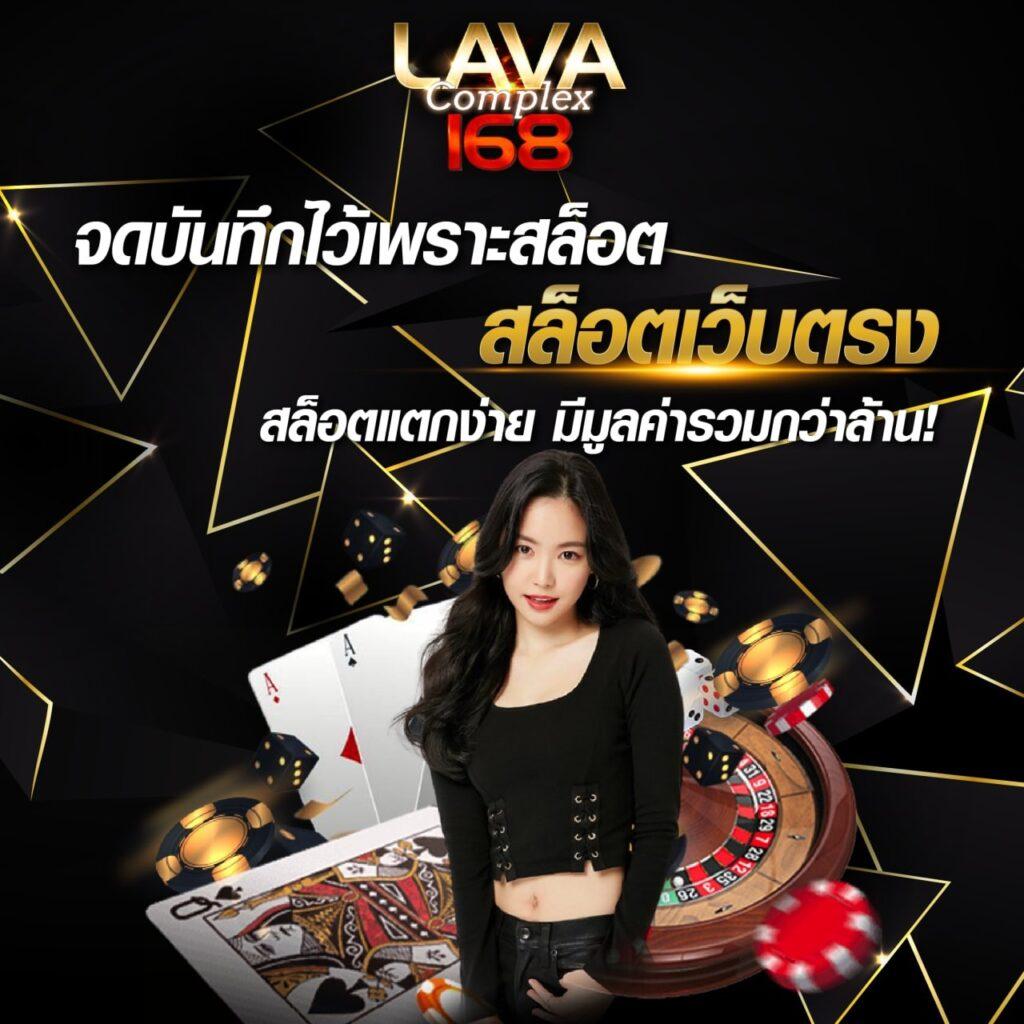 thscore old เว็บเดิมพันคาสิโนออนไลน์คุณภาพสูง บริการครบครัน