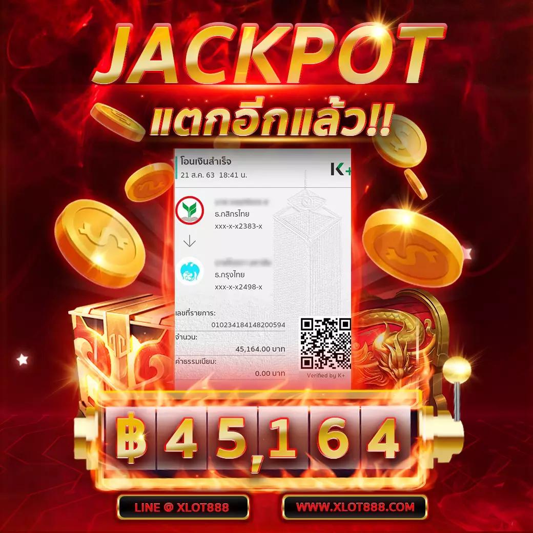 thscore vip com คาสิโนอันดับหนึ่ง เล่นฟรี ระบบทันสมัย เชื่อถือได้