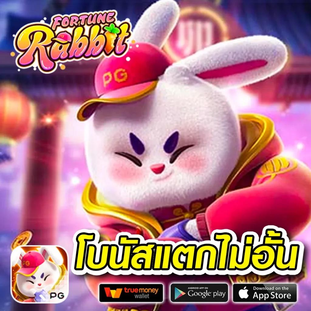 thสกอ คาสิโนอันดับหนึ่ง ระบบทันสมัย เล่นง่าย ได้เงินจริง 2024