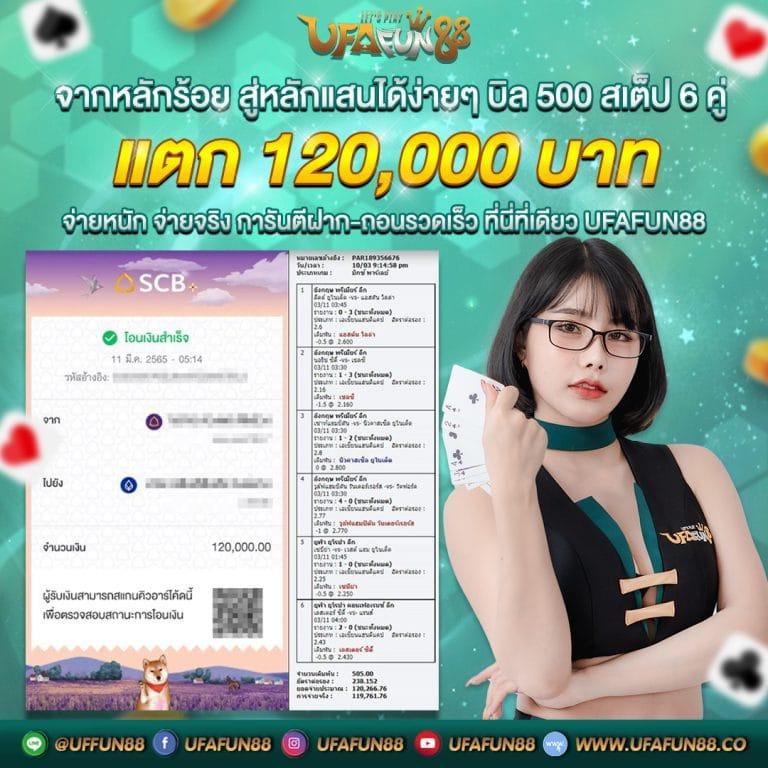 tiger24 เว็บคาสิโนออนไลน์อันดับหนึ่ง ระบบทันสมัยปลอดภัยมั่นใจ