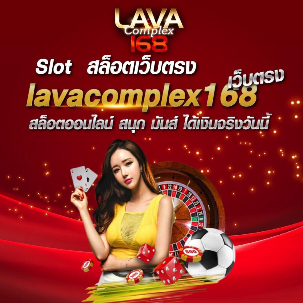 tmb66 Slot ศูนย์รวมเกมคาสิโนออนไลน์ยอดนิยม พร้อมระบบฝากถอนอัตโนมัติ