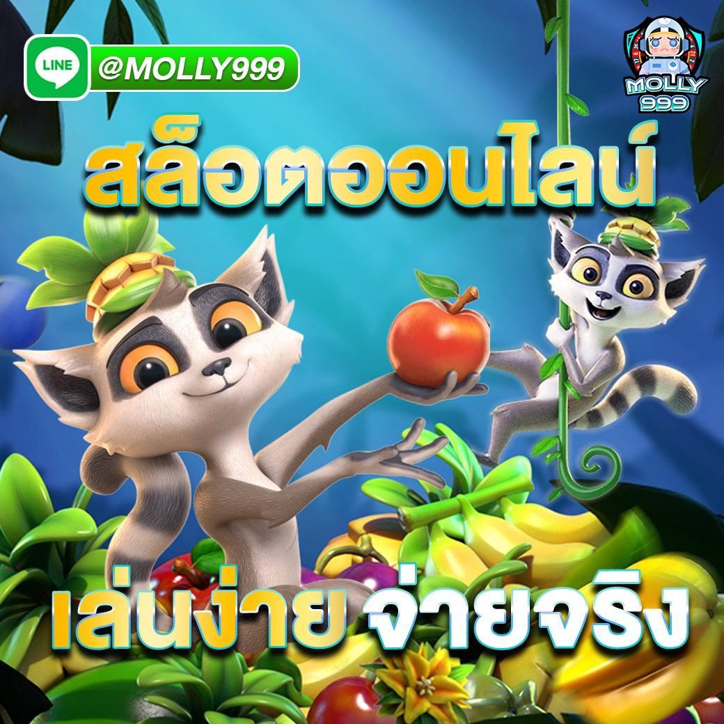 tผลบอลสด เว็บเดิมพันอันดับหนึ่ง ดูผลสดครบครันทุกลีกเกมดังล่าสุด