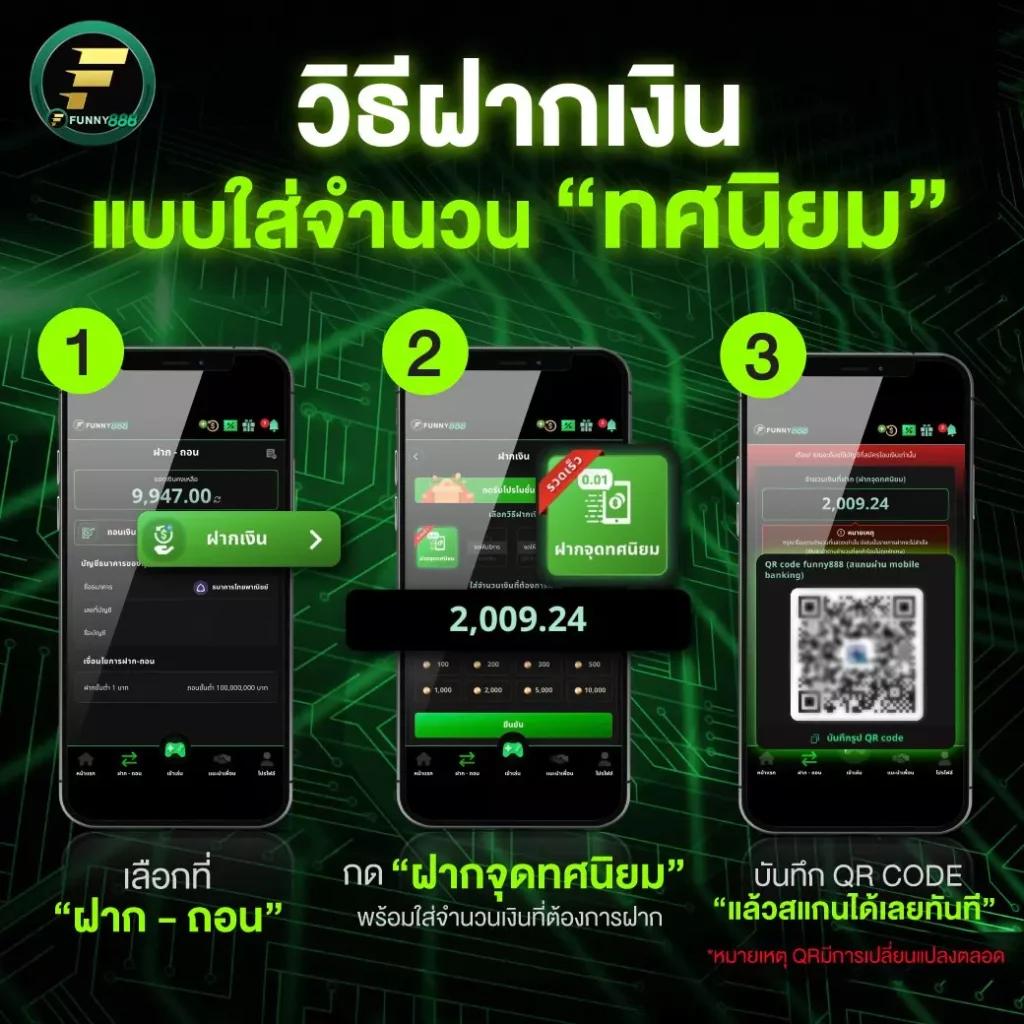 u31 สล็อต เว็บตรง รวมเกมสนุกสุดฮิต บริการรวดเร็ว ปลอดภัย