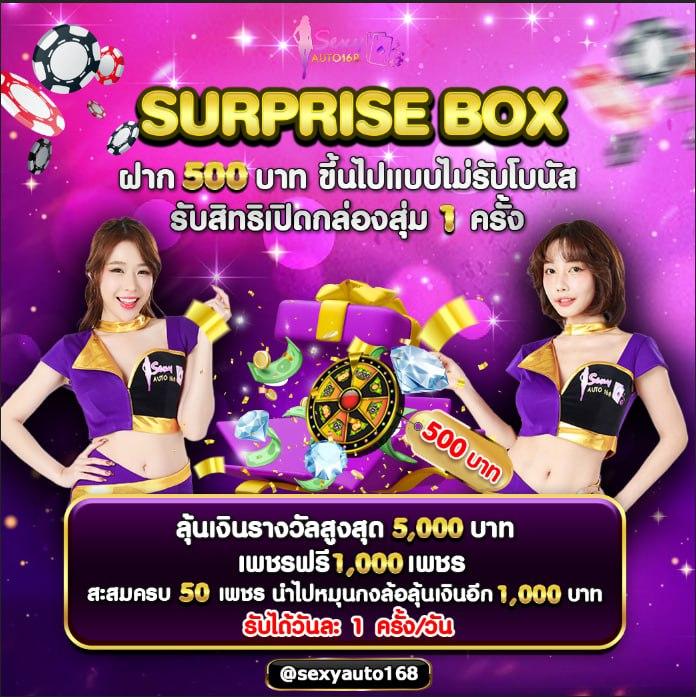 ufa165 คาสิโนออนไลน์ เว็บตรง มาตรฐานสูง มั่นคง เชื่อถือได้
