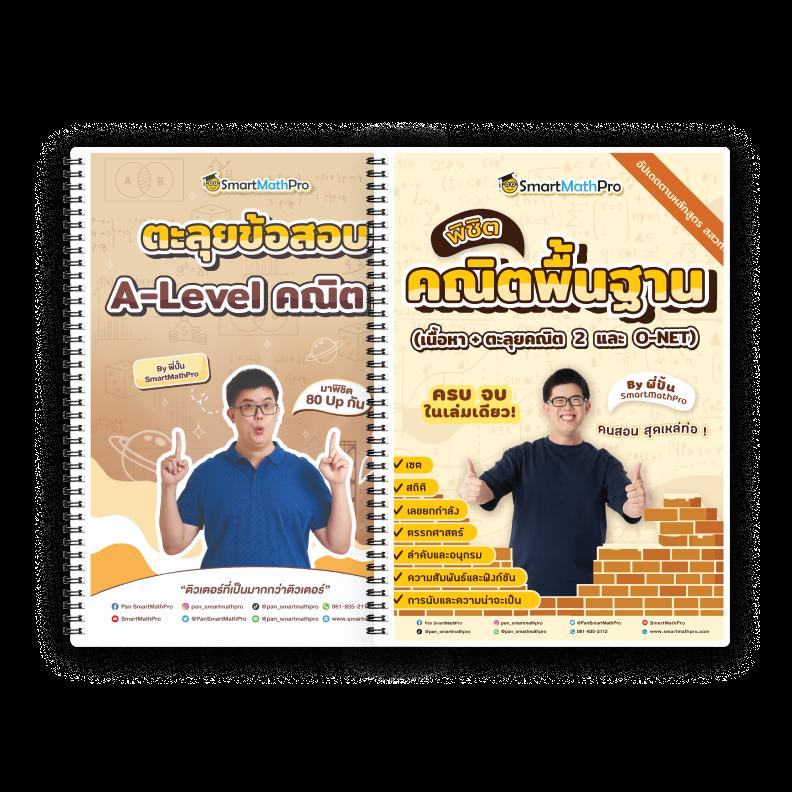 ufa168 ทางเข้า สมัครเข้าเล่นง่าย จ่ายเงินจริง บริการครบวงจร