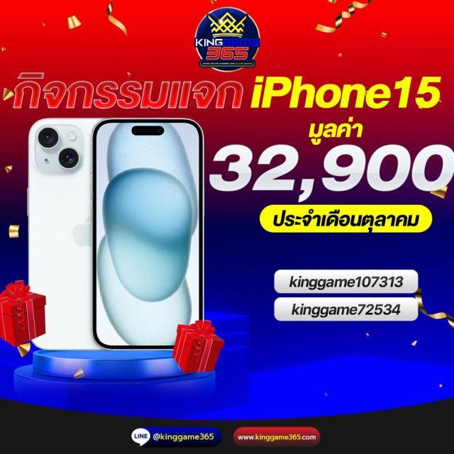 ufa168 ทางเข้าเล่นมือถือ ฝากถอนรวดเร็ว ไม่ผ่านเอเย่นต์