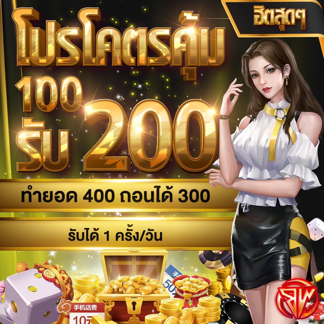 ufa168info ศูนย์รวมความบันเทิงคาสิโนออนไลน์ ครบทุกเกมพนันทันสมัย