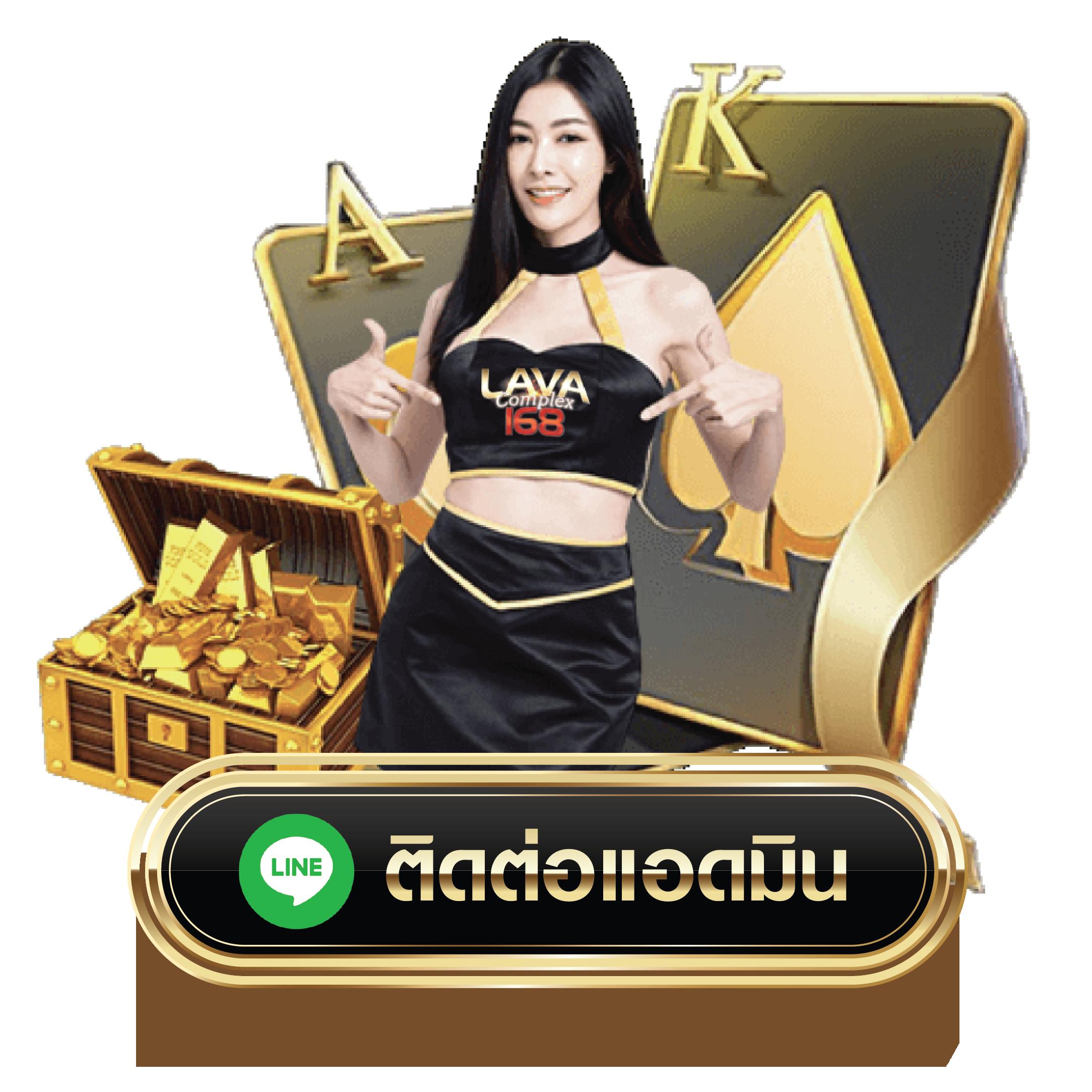 ufa168p เว็บตรงคาสิโนออนไลน์ รับฟรีเครดิต สมาชิกใหม่ล่าสุด