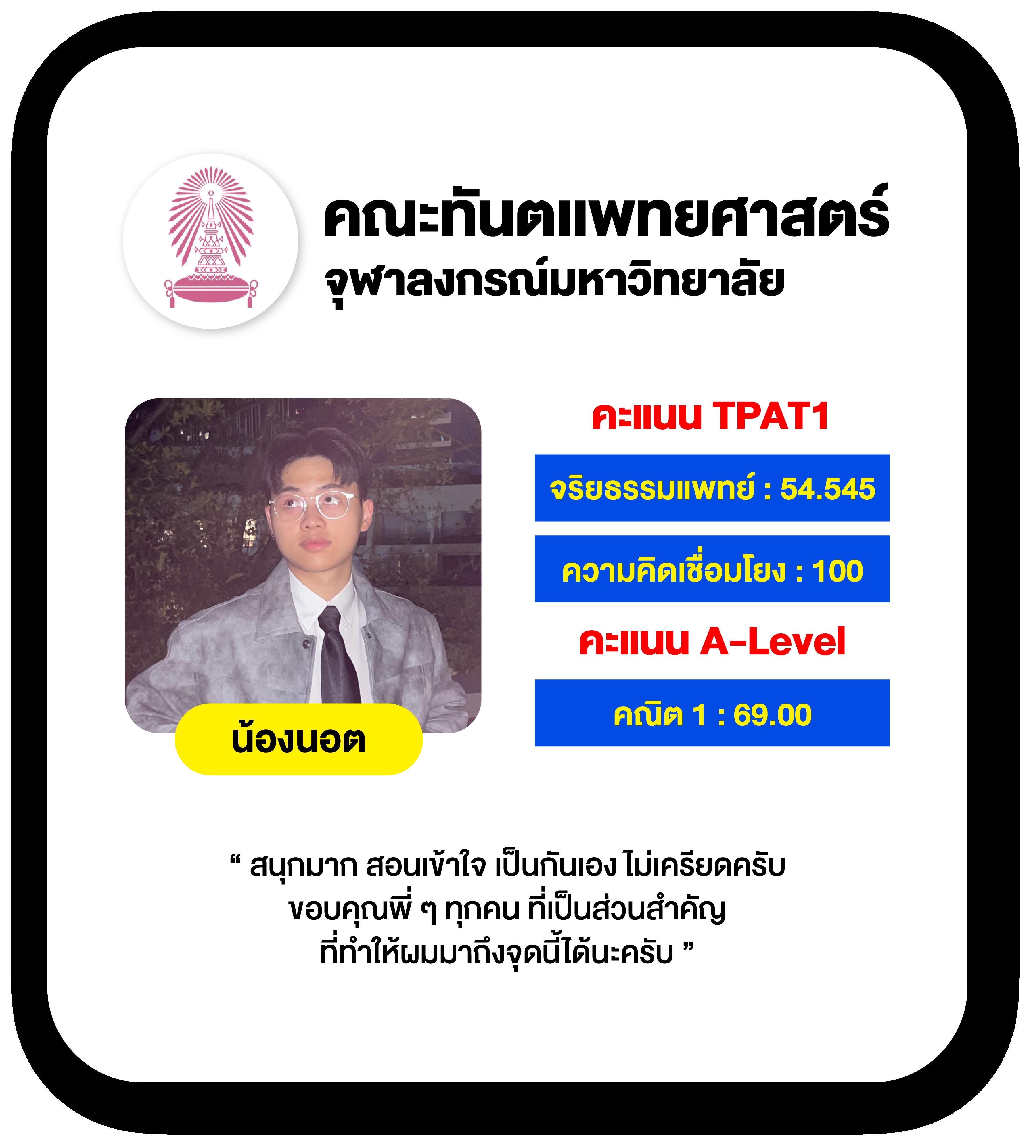 ufa168vip เว็บตรงครบวงจร มาตรฐานระดับสากล แจกเครดิตฟรีทุกวัน