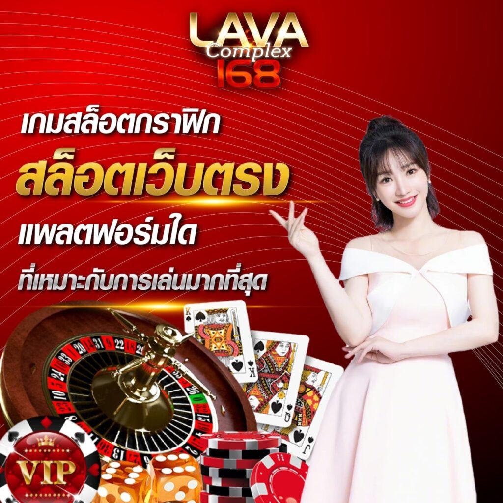 ufa169 เข้าสู่ระบบ ฝาก-ถอนง่าย ทดลองเล่นฟรี 2024