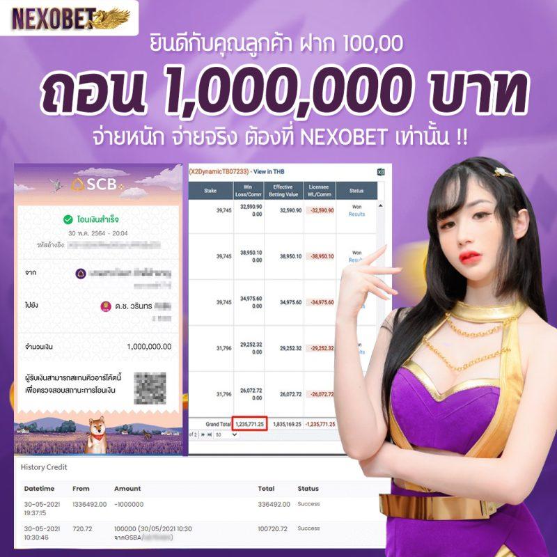 ufa191 สล็อต เว็บตรง เล่นง่าย มั่นใจ ปลอดภัย 2024