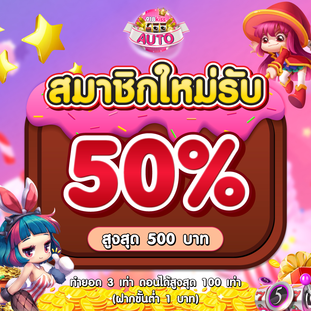 ufa356 ทางเข้า มือถือ ล่าสุด สมัครง่าย ฝาก-ถอน เร็ว ที่สุด