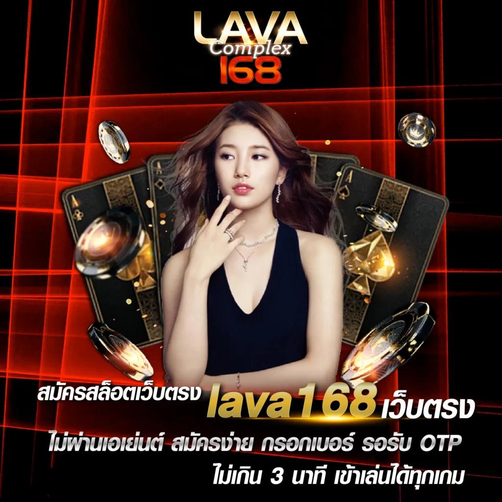 ufa365s ทางเข้า เว็บตรงเล่นง่าย มั่นคง ปลอดภัยทุกการเดิมพัน