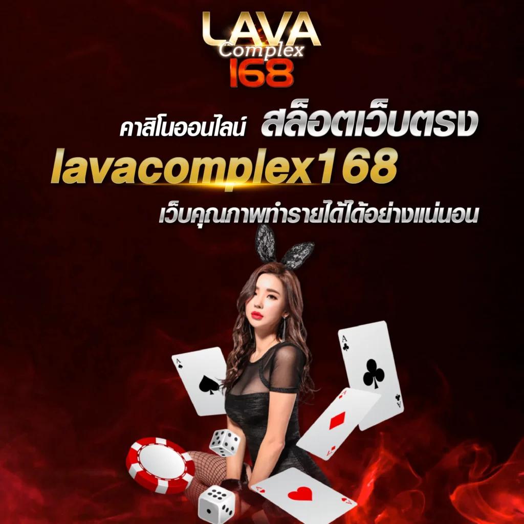 ufa4500 ศูนย์รวมคาสิโนออนไลน์ เปิดให้เดิมพันครบวงจร ระบบทันสมัยแน่นอน