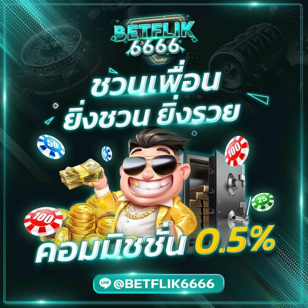 ufa555 gold เว็บตรงสล็อตแจกโบนัสไม่อั้น สมัครง่ายแค่ปลายนิ้ว