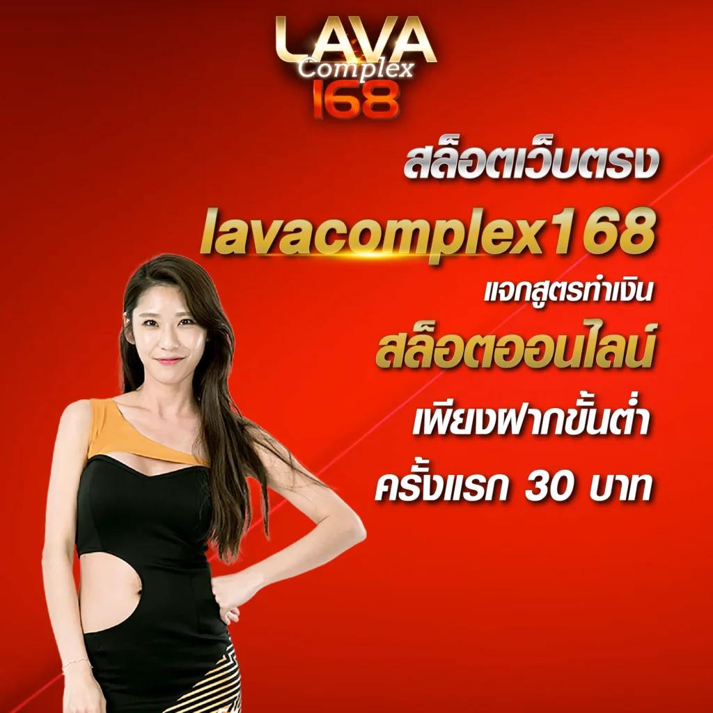 ufa656 login เข้าสู่ระบบคาสิโนออนไลน์ล่าสุด 2024 โปรโมชั่นแรงสุด