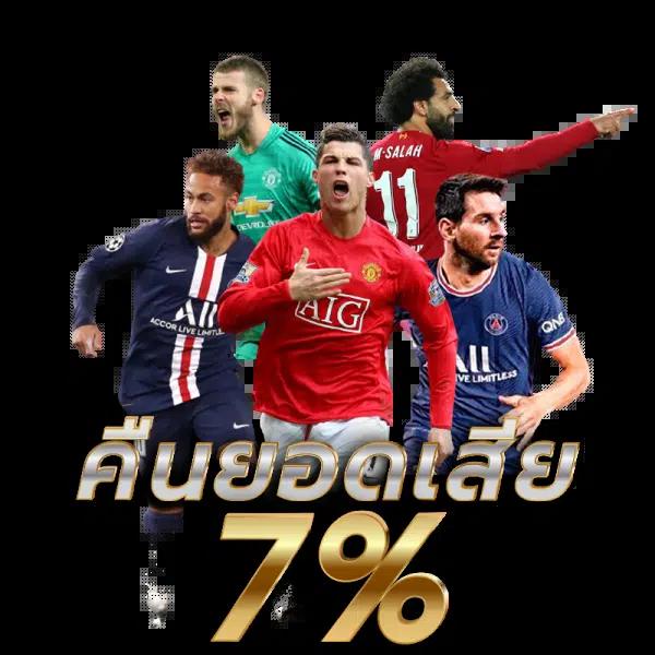 ufa656 ทางเข้า เว็บเล่นคาสิโน อันดับหนึ่งในไทย2024
