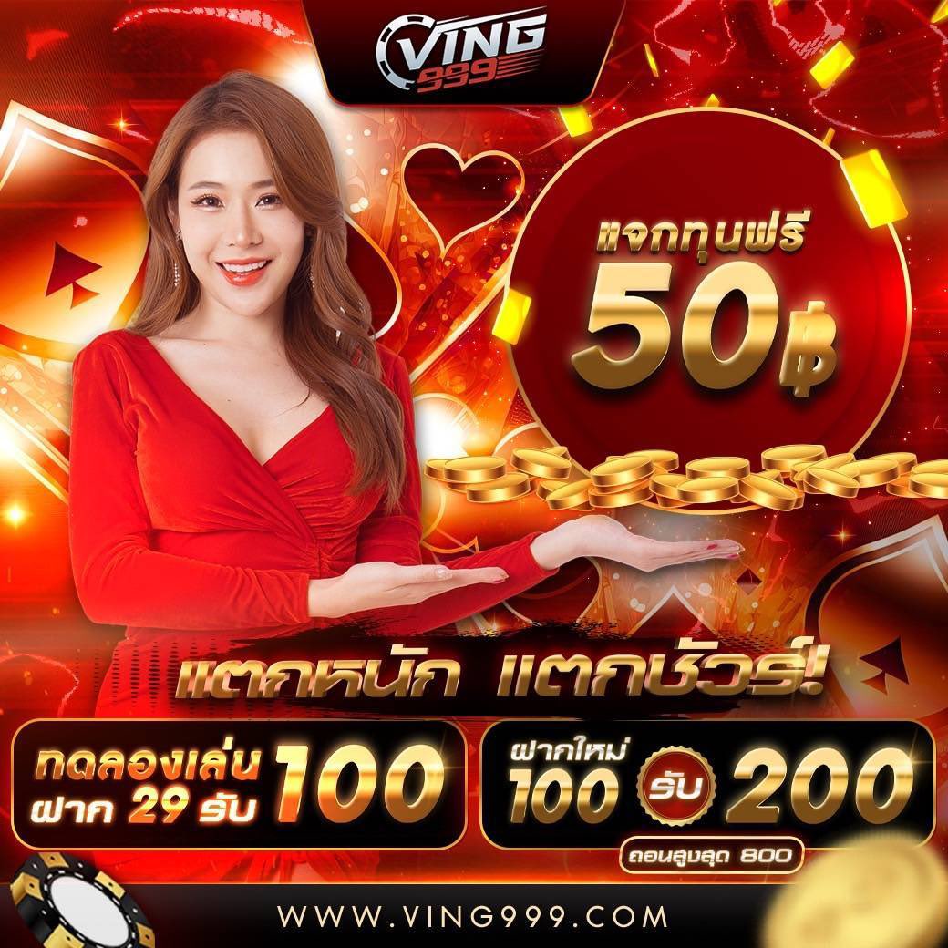 ufa777 wallet เดิมพันง่ายคล่องตัว ปลอดภัยทุกไลฟ์สไตล์