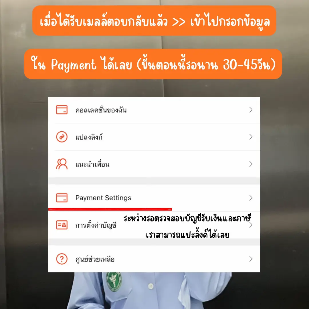ufa88s คาสิโนเว็บตรง พร้อมโปรโมชั่นสุดคุ้ม 2024