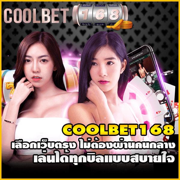 ufa999 สล็อตเว็บตรง ระบบออโต้ ปลอดภัย จ่ายจริง 2024