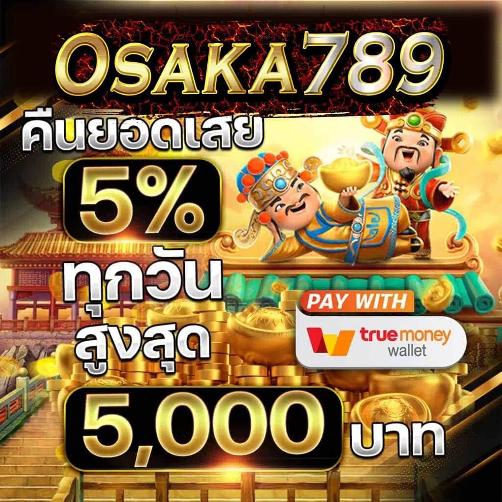 ufa eazy คาสิโนออนไลน์ เว็บตรง มั่นคง ระบบทันสมัย ฝากถอนรวดเร็ว