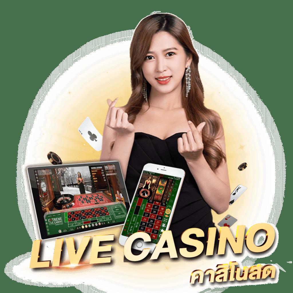 ufa ufo 888 แบรนด์ดังคาสิโนออนไลน์ เครดิตฟรี ฟรีสปิน เล่นสนุกได้ทุกวัน