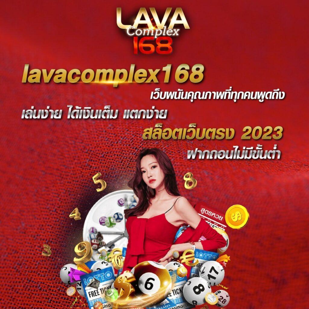 ufa wallet 888 คาสิโนออนไลน์ยอดนิยมอันดับ 1 สมัครง่ายจ่ายจริง