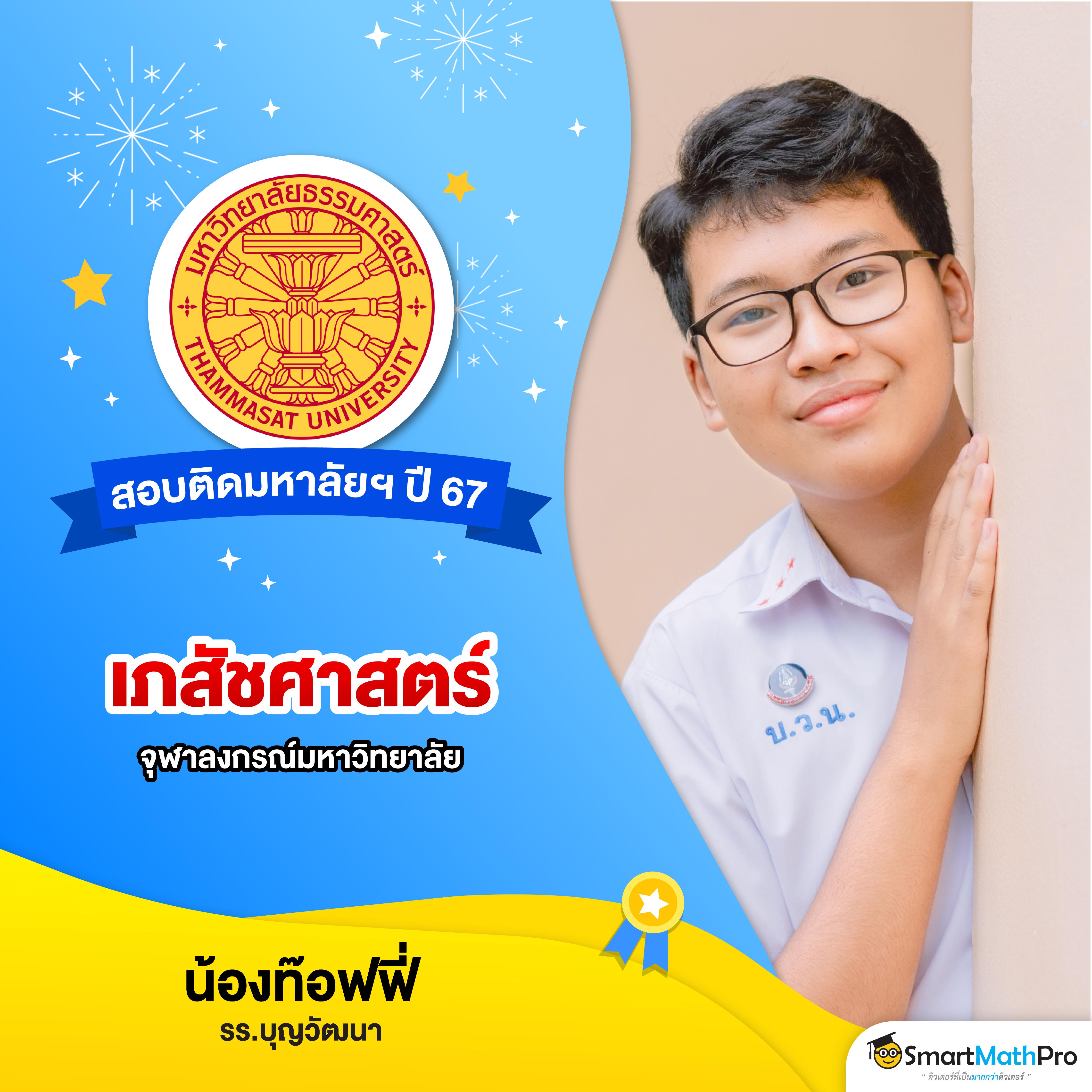 ufabet123 เว็บคาสิโนออนไลน์ครบครัน ระบบทันสมัย มาตรฐานระดับสูง
