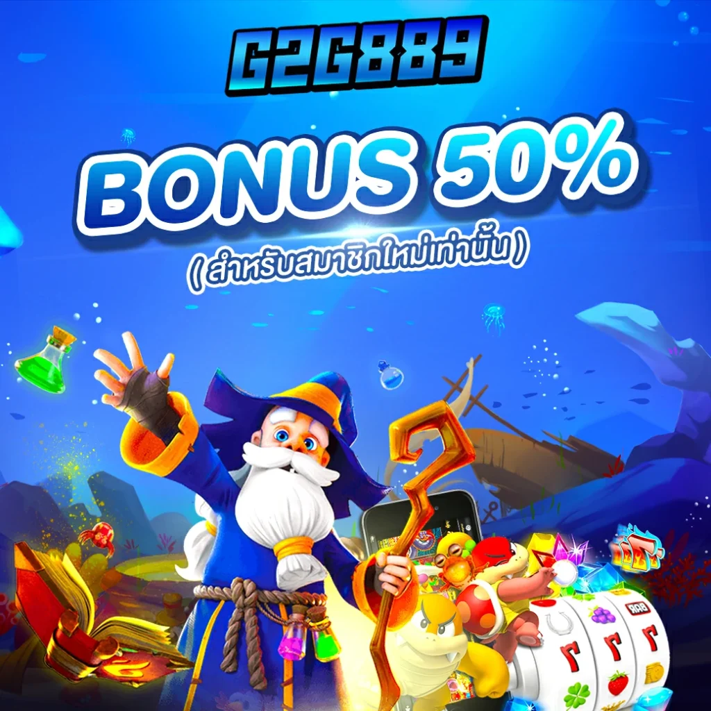 ufabet350 สล็อตออนไลน์และเดิมพันกีฬาระดับแนวหน้าของไทย