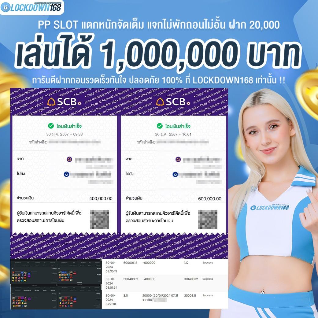 ufabet789 เว็บตรงคาสิโนครบวงจร เล่นง่าย ได้เงินไว ครบจบในที่เดียว
