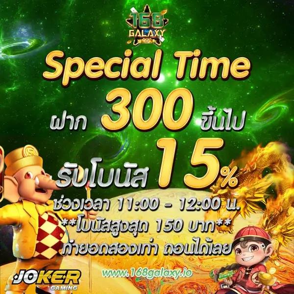 ufabet8 เว็บตรงใหม่ล่าสุด ระบบทันสมัย สล็อต บาคาร่า ครบในที่เดียว