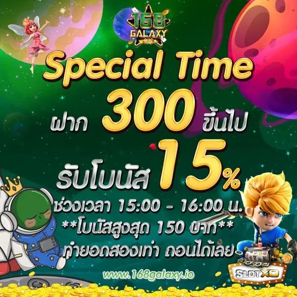 ufabet8s เว็บตรงคาสิโนใหม่ล่าสุด ถอนได้ไม่มีขั้นต่ำ