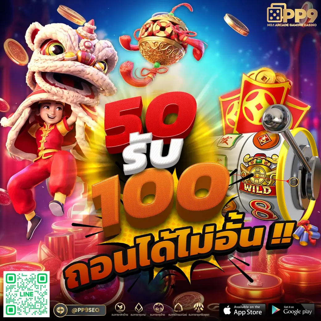 ufabet login เข้าสู่ระบบคาสิโนออนไลน์มั่นใจ รวดเร็ว ปลอดภัย