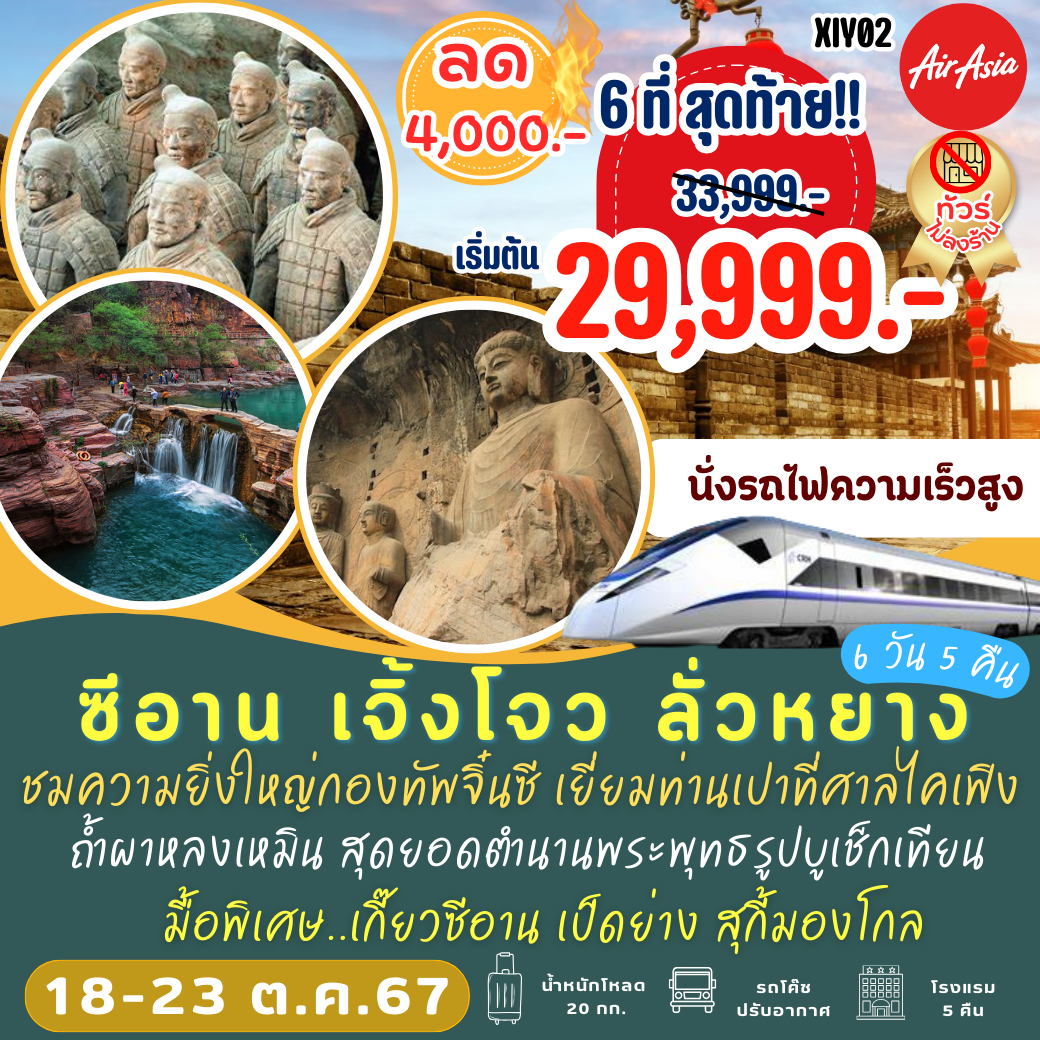 ufabet net สมัครเล่นเดิมพันออนไลน์มั่นคง ระบบเสถียร บริการตรง ตั้งเป้าหมายความสนุกไร้ขีดจำกัด