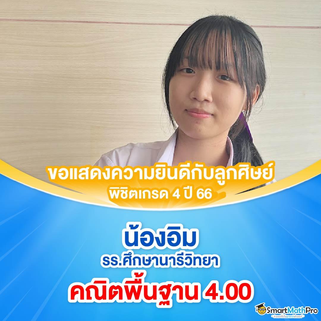 ufabet เว็บหลัก มือถือ แพลตฟอร์มเดิมพันออนไลน์ทันสมัยและมั่นคง