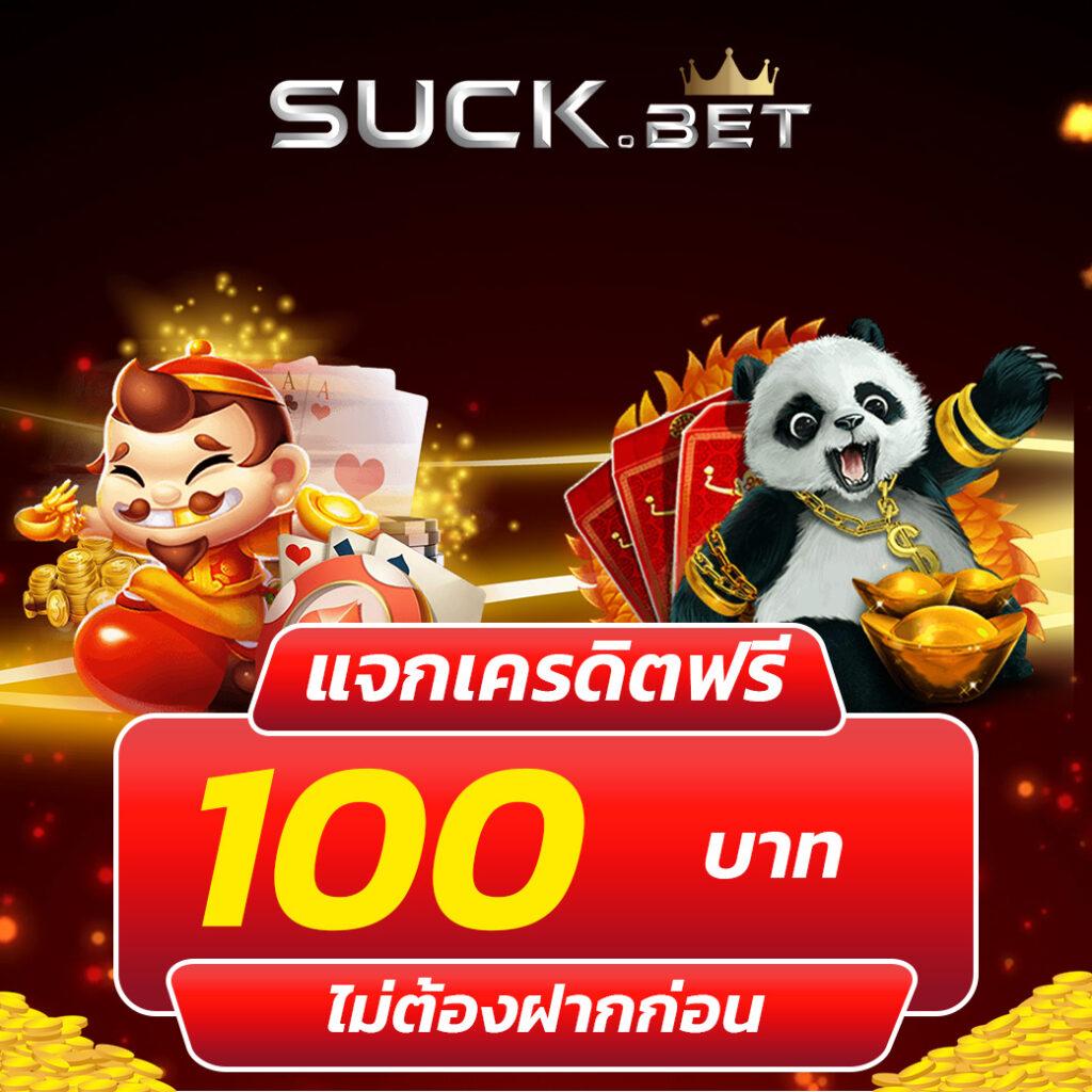 ufabet เว็บใหญ่ มั่นคง ครบทุกเกม พนันออนไลน์ไม่ผ่านเอเย่นต์