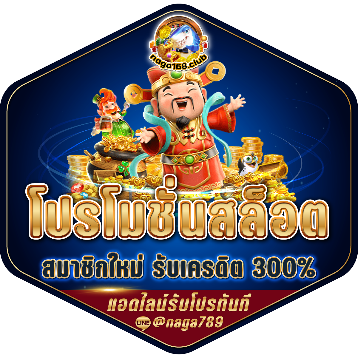 ufaexygame คาสิโนอันดับหนึ่ง ฝาก-ถอนรวดเร็วทันใจในไทย