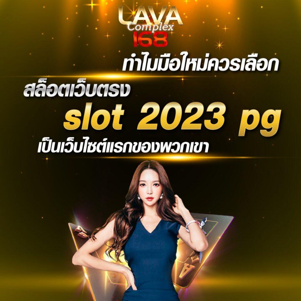 ufapremier คาสิโนออนไลน์ ฝากถอนไวที่สุด ระบบเสถียร ฟรีเครดิต 2024