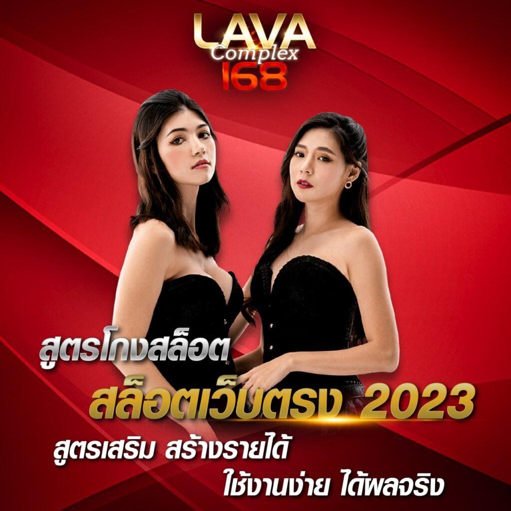 ufazbet ศูนย์รวมเกมพนันออนไลน์ยอดนิยม รับโบนัสสุดคุ้มในไทย