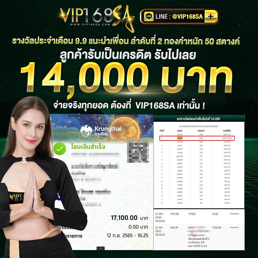 uspin88 แพลตฟอร์มเกมคาสิโนออนไลน์สุดฮิต ฝาก-ถอนไว 24 ชั่วโมง