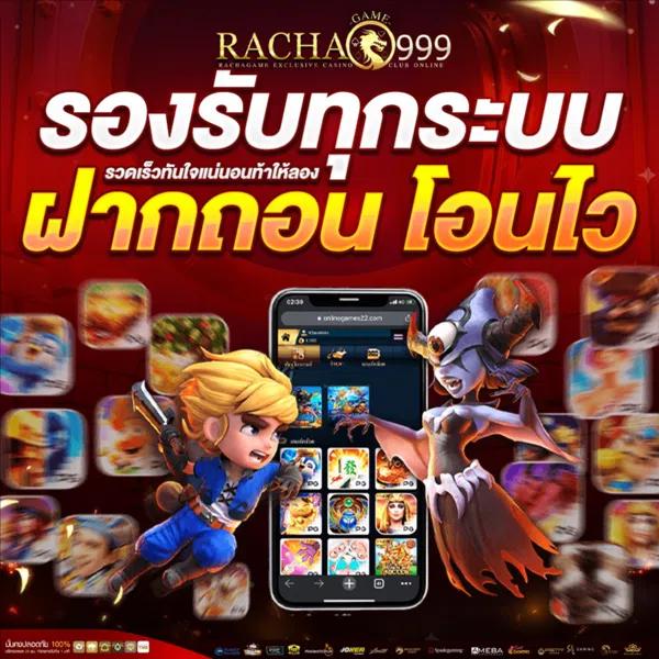 v9slot เว็บคาสิโนออนไลน์ยอดนิยม เดิมพันง่าย รวยไวกว่าใคร