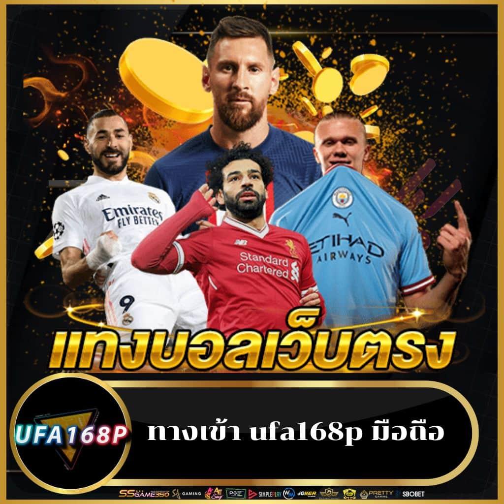 w69 สล็อต เว็บตรงใหม่ล่าสุด ระบบครบจบในที่เดียว