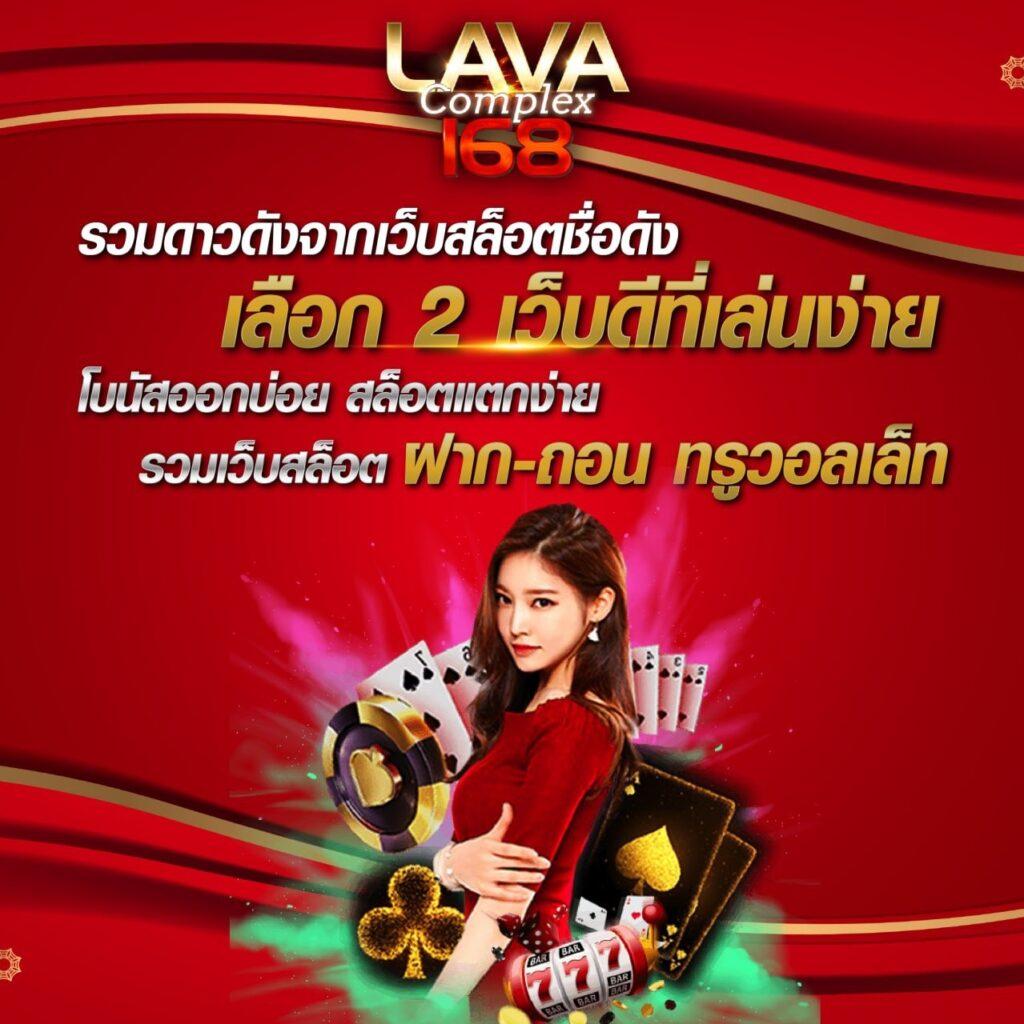 wallet ฝาก 1 รับ 20 โปรโมชั่นสุดคุ้ม เล่นง่าย จ่ายจริง