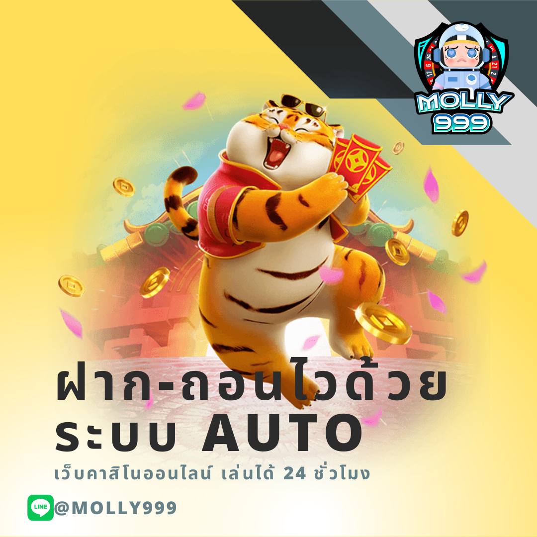winslot888 เว็บคาสิโนออนไลน์อันดับหนึ่ง จบครบในเว็บเดียว