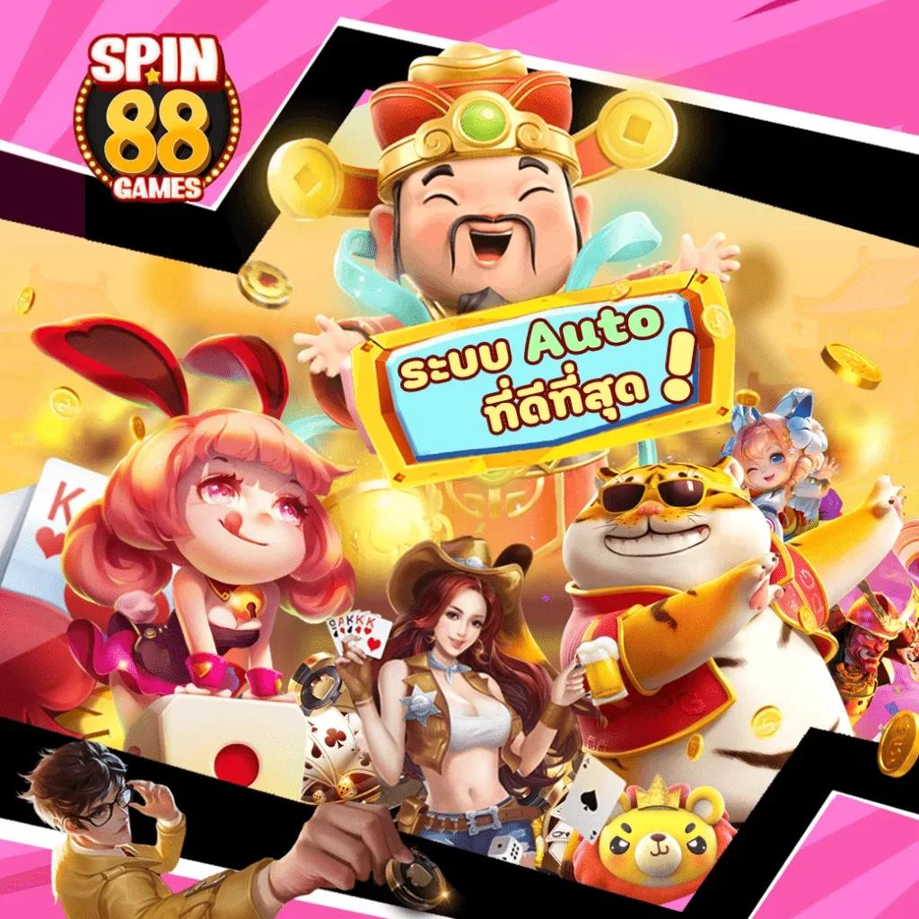 x4rich คาสิโนอันดับหนึ่ง รวมเกมสล็อตและเกมโต๊ะสุดเร้าใจในไทย
