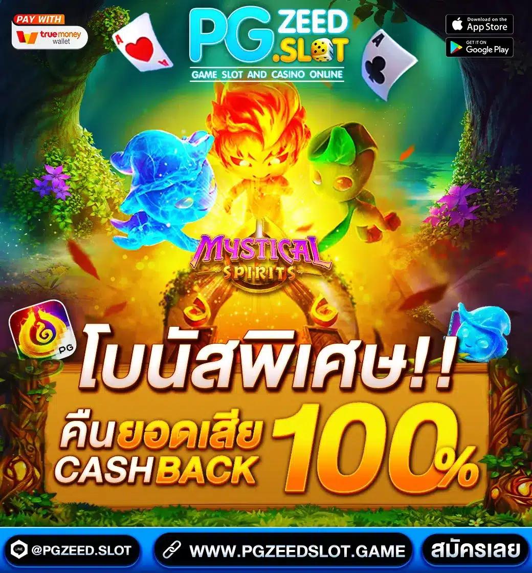 xd8bet ศูนย์รวมคาสิโนออนไลน์สุดเสถียร มาตรฐานระดับสูงในไทย