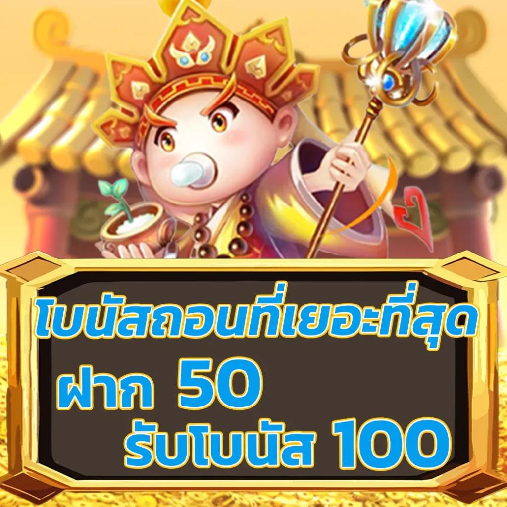 xo slot คาสิโนสด เสถียร ปลอดภัย บริการทันใจในไทย